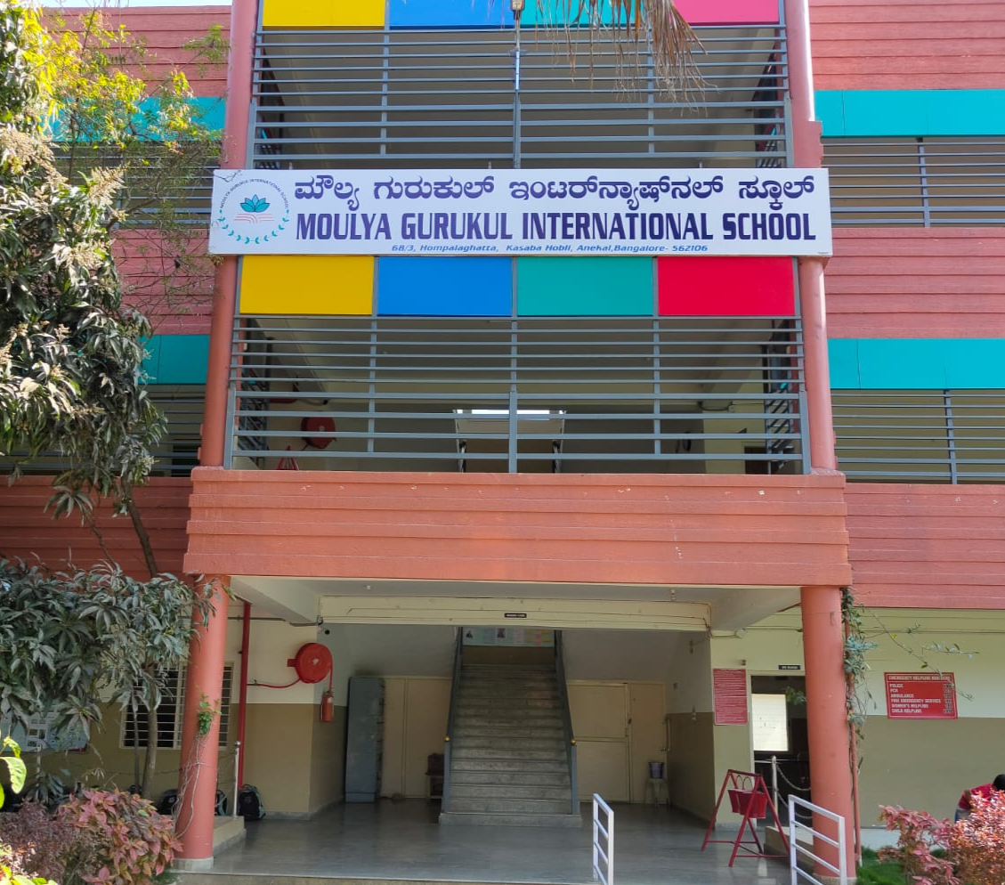 Campus Outdoor
